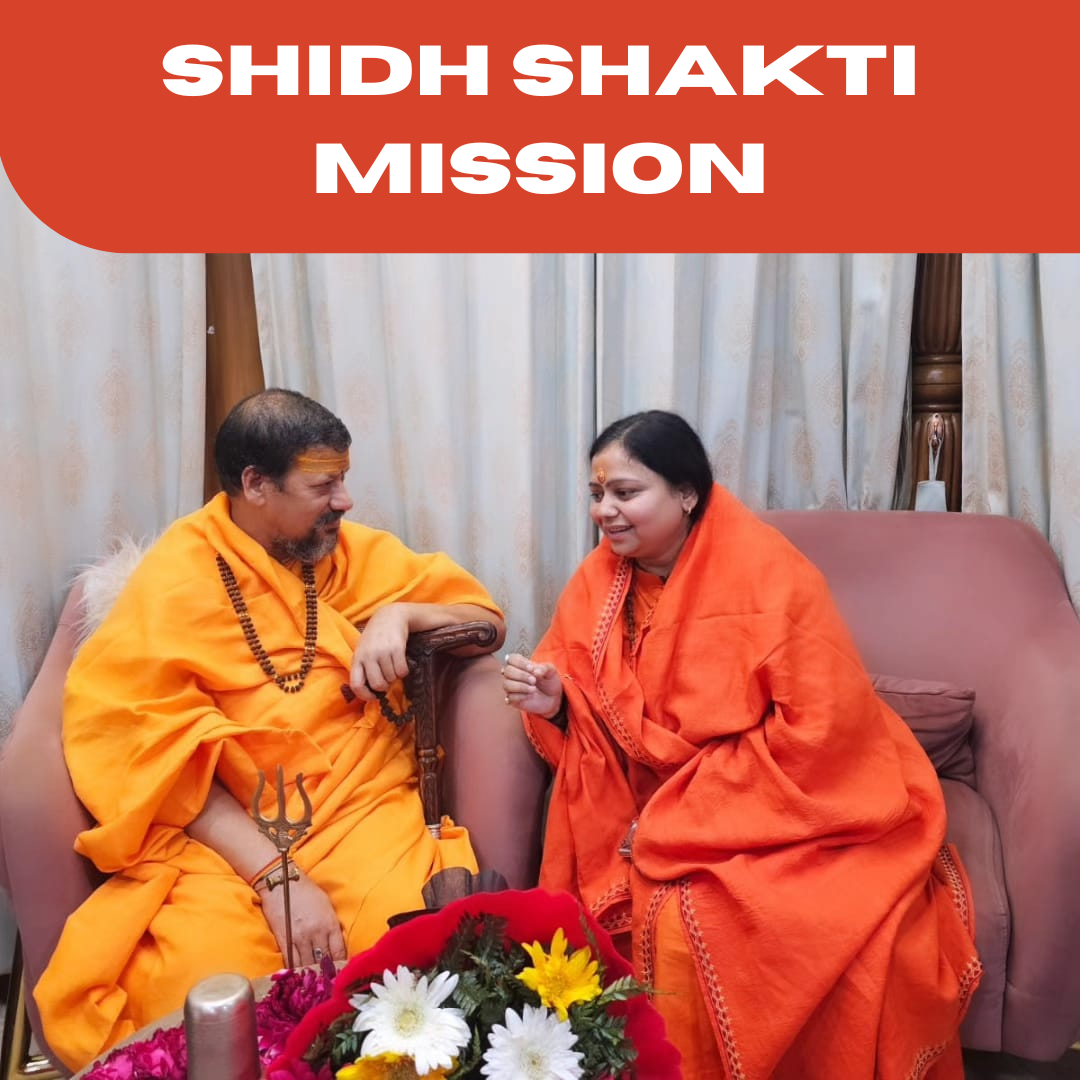 Shidh Shakti Mission - About Us