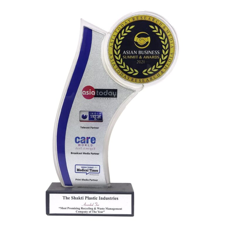 Spiritual Leadership Award