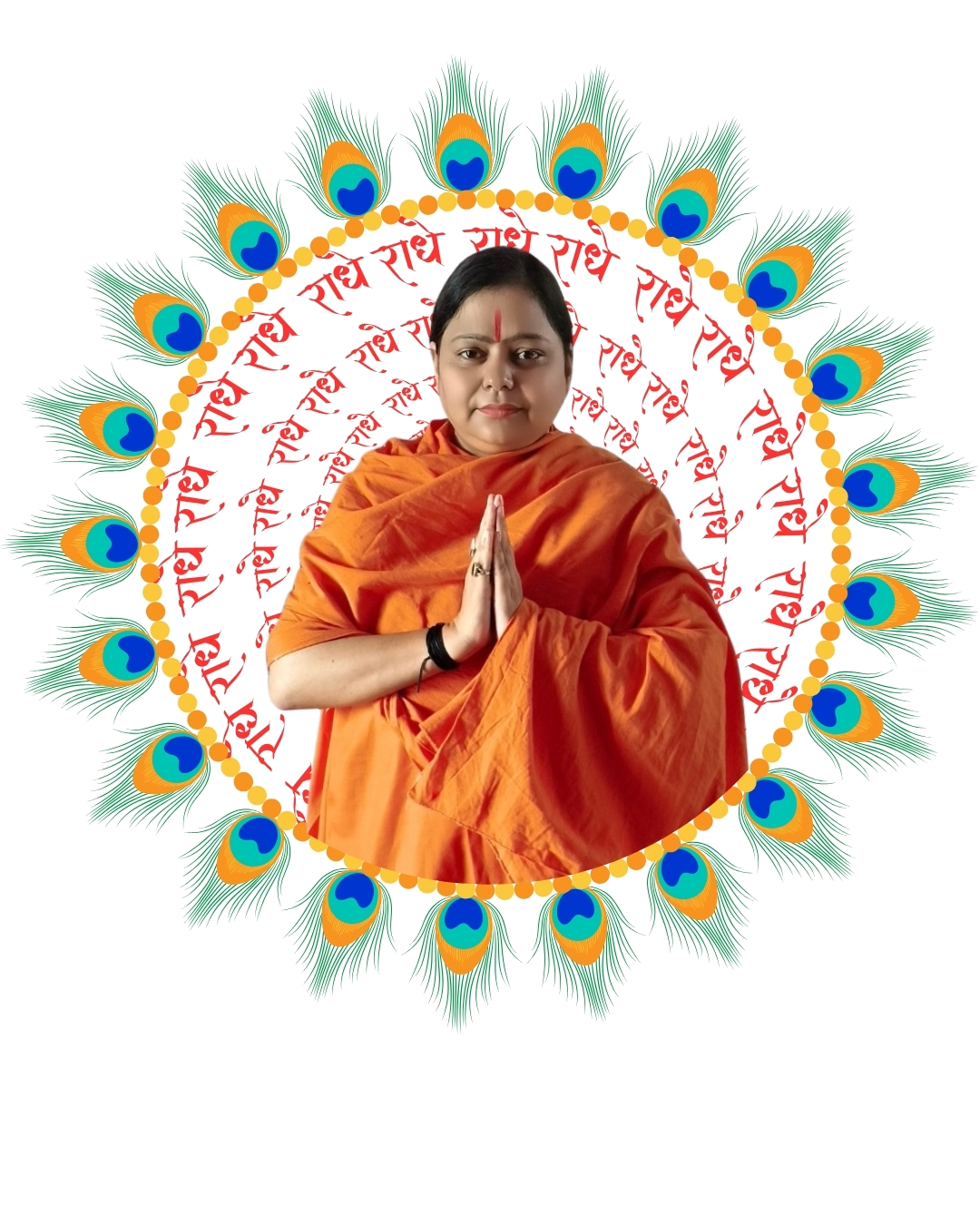 Shidh Shakti Mission